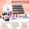 imageJODSONE Gel Nail Polish Starter Set 100 Pieces Multicolor Gel Nail Polish Nail Salon Home Use In Shine32KITColor B33B64