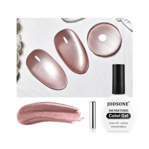 imageJODSONE 10ml Cat Eye Gel Nail Polish Set Pink Brown Collection 6 Colors for Holographic Glitter Cat Eye with Magnet at Home Salon Design Gift for Girls2477FPink Brown