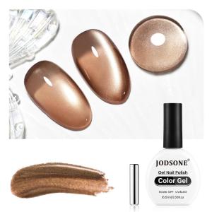 imageJODSONE 10ml Cat Eye Gel Nail Polish Set Pink Brown Collection 6 Colors for Holographic Glitter Cat Eye with Magnet at Home Salon Design Gift for Girls2720FBrown