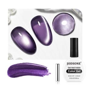 imageJODSONE 10ml Cat Eye Gel Nail Polish Set Pink Brown Collection 6 Colors for Holographic Glitter Cat Eye with Magnet at Home Salon Design Gift for Girls2562FDark Purple