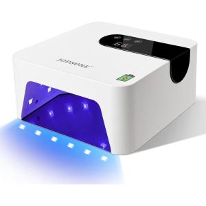 imageJODSONE Gel U V LED Nail Lamp 120W U V Light for Gel Nails with 45 PCS LED Beads Nail Light with Automatic Sensor Suitable for Home and SalonWhite