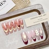 image:imageJODSONE Cat Eye Gel Nail Polish with Magnet 165ml Teal Gold Glitter Magnetic Gel for U VLED Curing DIY Nail Art Salon Gift  CAT14165MLCAT05