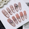 image:imageJODSONE Cat Eye Gel Nail Polish with Magnet 165ml Teal Gold Glitter Magnetic Gel for U VLED Curing DIY Nail Art Salon Gift  CAT14165MLCAT13