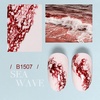 image:imageJODSONE Blooming Wave Nail Gel 165ML for Ocean Wave and Lace Nail ArtBlooming Liquid Applied Over Uncured Base GelDeep Berry RedB1507B1507