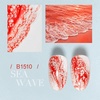 image:imageJODSONE Blooming Wave Nail Gel 165ML for Ocean Wave and Lace Nail ArtBlooming Liquid Applied Over Uncured Base GelDeep Berry RedB1507B1510