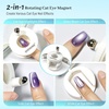 image:imageJODSONE 5D Automatic Cat Eye Magnet for NailsPink UShaped Strong Nail Art Magnet Tool with Ball Magnet Easy Multiple Cat Eye Effects for Beginners DIY at Home SalonMagnet Only No Gel IncludedM2