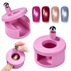 image:imageJODSONE 5D Automatic Cat Eye Magnet for NailsPink UShaped Strong Nail Art Magnet Tool with Ball Magnet Easy Multiple Cat Eye Effects for Beginners DIY at Home SalonMagnet Only No Gel IncludedM3