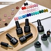image:imageJODSONE 36Pcs Jelly Gel Nail Polish Kit Soak Off U V Gel Kit 32 ColorsBlack