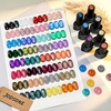 image:imageJODSONE 36Pcs Jelly Gel Nail Polish Kit Soak Off U V Gel Kit 32 ColorsBlue