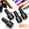 image:imageJODSONE 36Pcs Jelly Gel Nail Polish Kit Soak Off U V Gel Kit 32 ColorsBlue