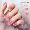 image:imageJODSONE 36Pcs Jelly Gel Nail Polish Kit Soak Off U V Gel Kit 32 ColorsPink