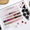 image:imageJODSONE 36Pcs Jelly Gel Nail Polish Kit Soak Off U V Gel Kit 32 ColorsPink