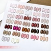 image:imageJODSONE 36Pcs Jelly Gel Nail Polish Kit Soak Off U V Gel Kit 32 ColorsPink